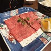 生肉専門店 焼肉 金次郎