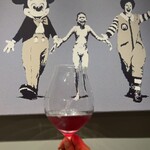 北海道焼肉 北うし - アリマックス