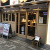 つるふく 市川店