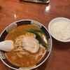 よかろう 日比谷店