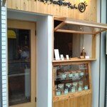 カステラのあかちゃん - 