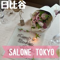 SALONE TOKYO - 