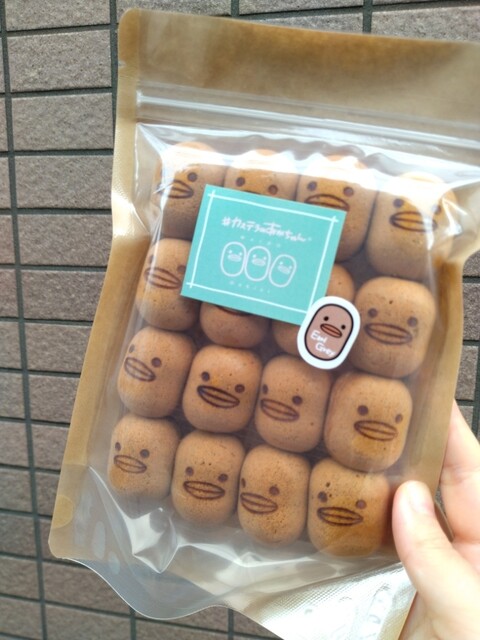 カステラちゃん Castella no Akachan - Noe/Sweets | Tabelog