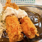 ゴーゴーカレー 六本木スタジアム - 