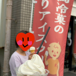 【チョコソフト】 チョコソフトクリームからチョコアイスサンドまで。暑さを吹き飛ばす