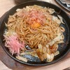 尼崎焼そばセンター