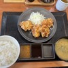 からやま 越谷4号バイパス店