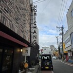 肉バル NORICHANG - 