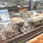 セイロン ベーカーズ - 