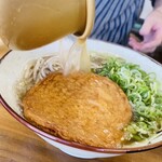 こだまうどん - 料理写真: