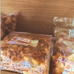 セイロン ベーカーズ - 辛いナッツ。