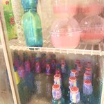 セイロン ベーカーズ - 