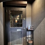 バー・バーンズ - 