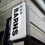 バー・バーンズ - 