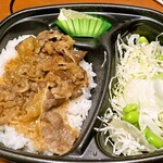ほっともっと - 料理写真: