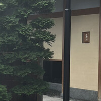 木山 - 