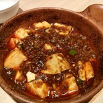 旬彩china 口水 - 