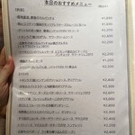 Osteria＆bar Ristoro - 