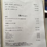 Osteria＆bar Ristoro - 