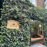 手打ち蕎麦とフレンチの やな木 - 