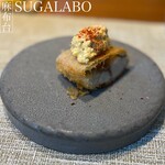 SUGALABO - 
