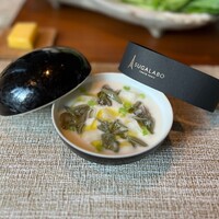 SUGALABO - 