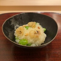 山﨑 - 