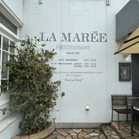 レストラン ラ・マーレ - 