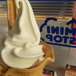 ミニストップ - 料理写真: