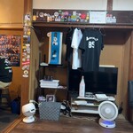 うどん箱太郎 - 