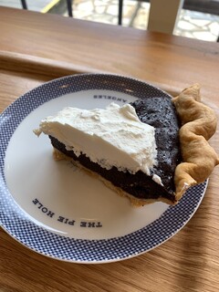 The Pie Hole Los Angeles Kyu Karuizawa