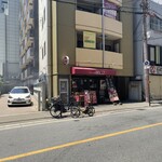 ステーキ食堂 BECO - 