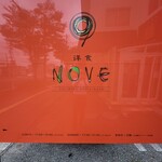NOVE - 