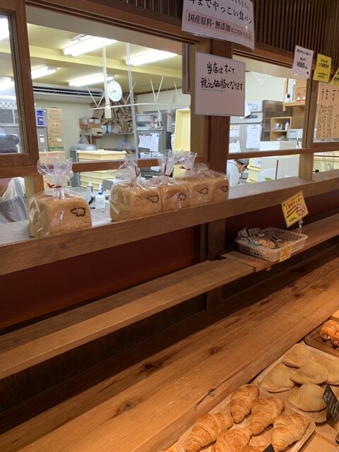 あかべこ - 会津柳津（パン）の写真