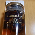 ラベイユ - ドリンク写真: