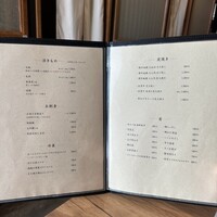 博多海鮮 和たつ美 博多本店 - 