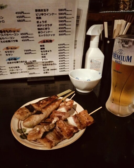 Yakitori Honpo photo 3