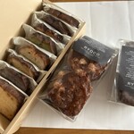 パティスリー リョーコ - 