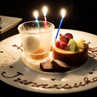 atelier 森本 XEX 鉄板 - 