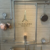 SUGALABO - 