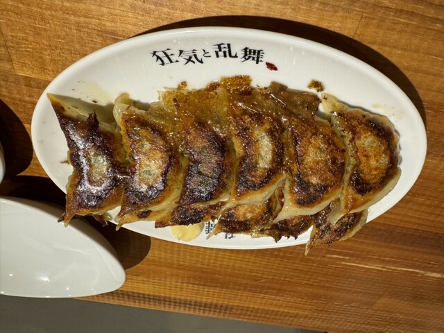 Kyouki to Ranbu photo 2