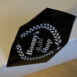 ボニーズベイクショップ - 