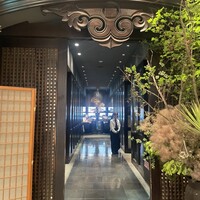 醍醐味 丸ビル - 