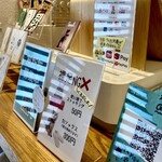 Somali cat & cafe & bar - 素足NG。