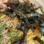 ラーメンながた - 