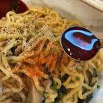 ラーメンながた - 