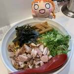 ラーメンながた - 