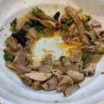 ラーメンながた - 