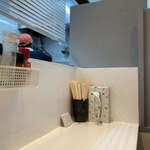 ラーメンながた - 