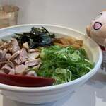 ラーメンながた - 